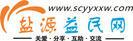 东营浩鑫益民网
